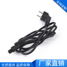 �WҎ÷��β�������Դ�� �Pӛ����X�m�������往�C���Դ���^��