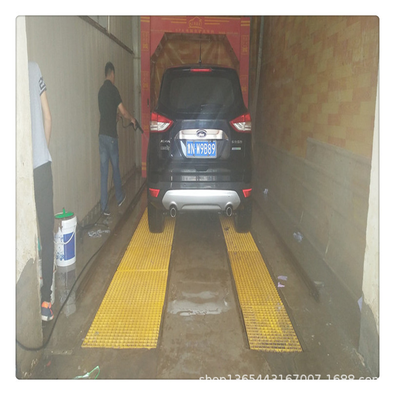 洗车店排水沟盖板 黄色玻璃钢格栅板 尺寸可 订 做广州厂家
