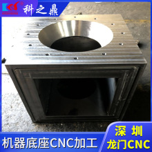 翻砂铸铝加工 消失模铸造电脑锣CNC精加工加工  铝模铝板面板CNC