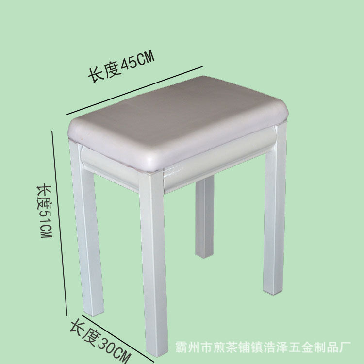 Taburete de piano único plegable electrónico con caja de piano teclado guitarra guzheng instrumento musical tocando taburete fábrica al por mayor