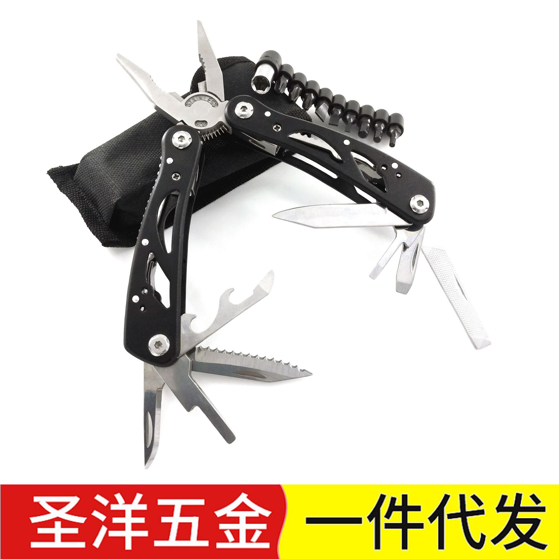 现货多功能钳子套装edc工具多功能钳礼品钳 户外多功能多用工具钳