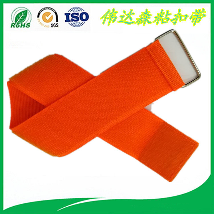 批发彩色尼龙不扎毛魔术贴扎带柔软松紧魔术贴扎带