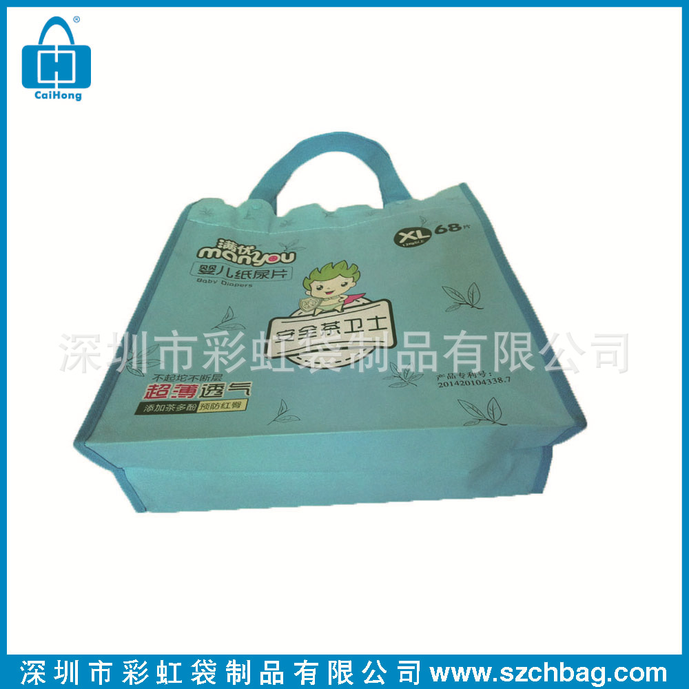 ���Ҷ��Ƹ�Ĥ��ӡ�������������Ӥ���ɴ�������ۻ�������