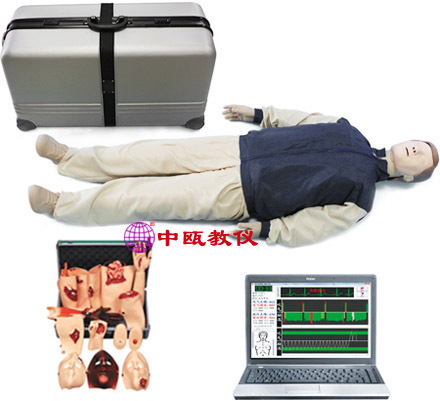 SZJ/ALS900型 高级心肺复苏、创伤模拟人(计算机控制)|急救模拟人