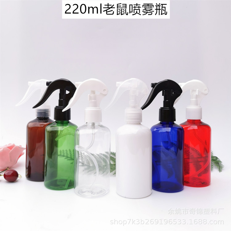 源头厂家化妆品包装包材220ml毫升矮胖小老鼠PET塑料瓶喷雾瓶