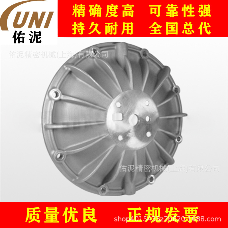 UNI Fitting to胜佰德 Sandpiper T196.165.157 零配件 泵 气室