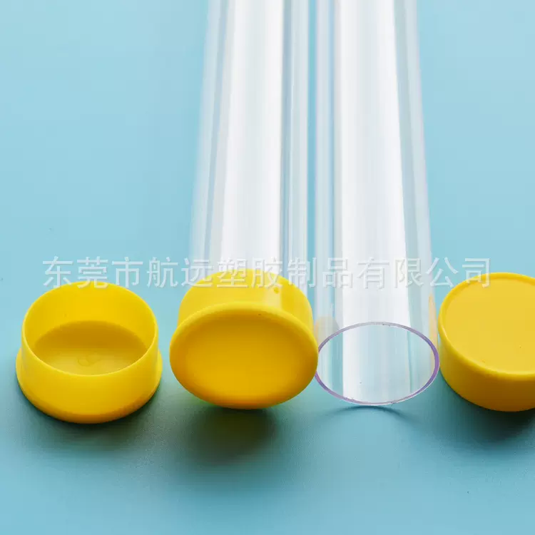 厂供耐温PCTG管食品级高透明包装管水壶配件热饮吸管