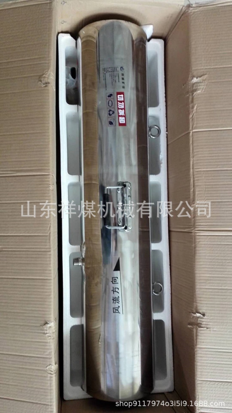 WX380瓦斯稀释器矿用WX80GD150瓦斯稀释器 GD80瓦斯稀释排放器