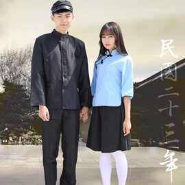 フェデレーション優遇酒大学生服男 Middleboromidday Com