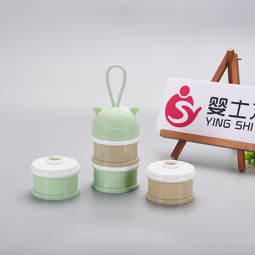 Infants Removable portable four-layer infant milk powder box milk powder compartment BPA-free with packaging