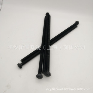 M12*200~350 8.8�����L���Lȫ���������ݽz�ߏ���ȫ��������˨