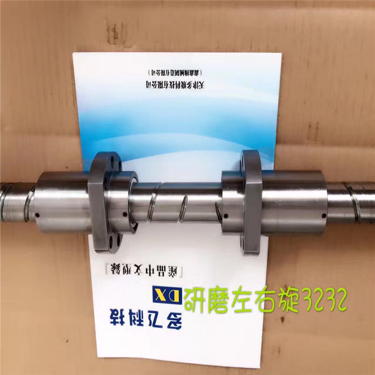 左右旋丝杠现货供应  年底大促销   量大从优