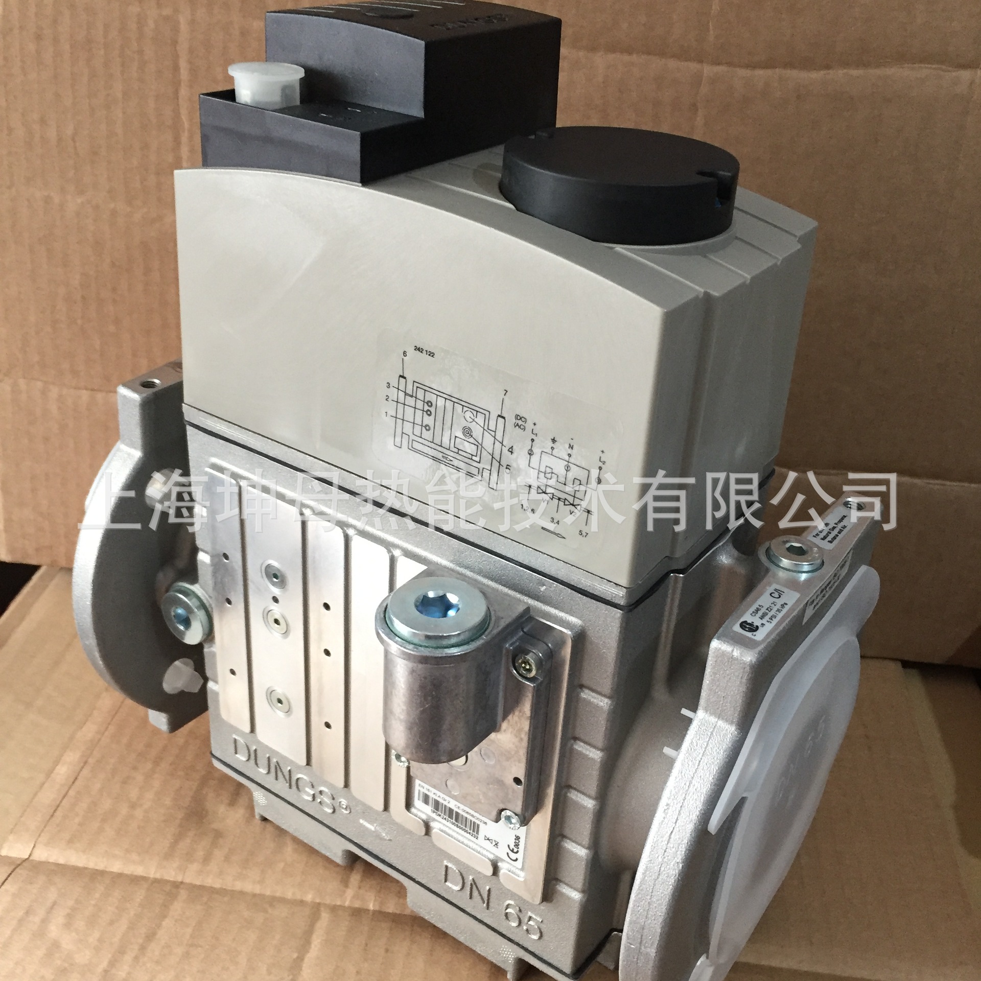 DUNGS DMV-D5065/12冬斯燃气电磁阀组