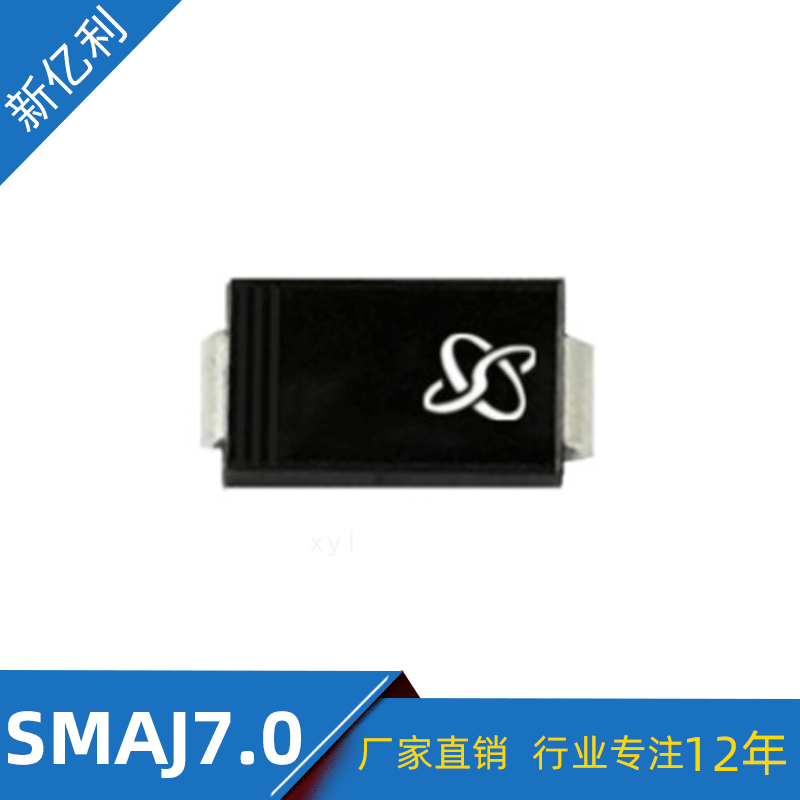 厂家直销 SMAJ7.0A瞬变抑制二极管 SMA封装 贴片TVS二极管原装