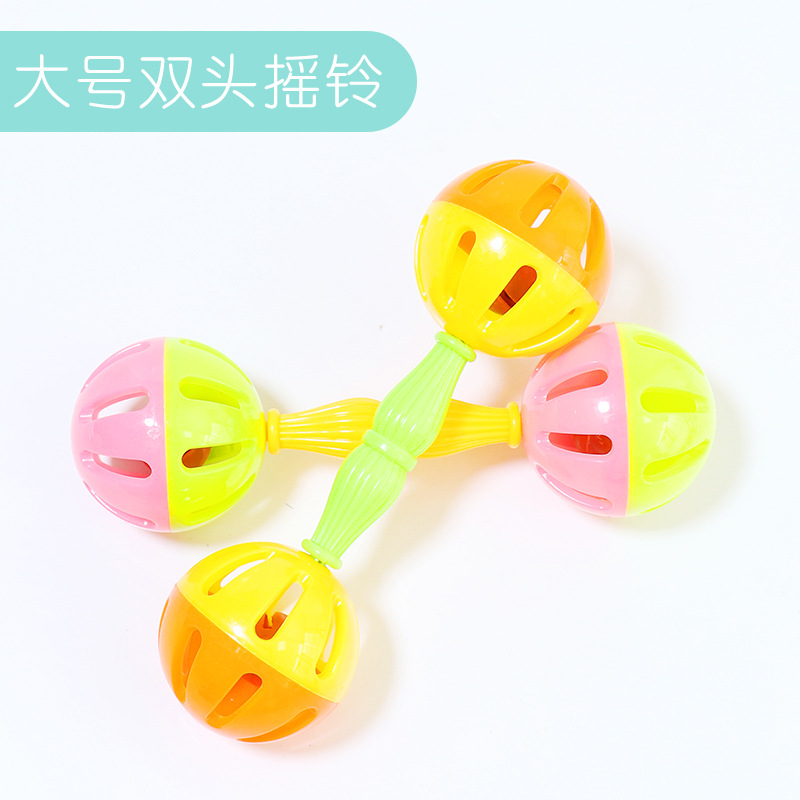 0-3 años de edad bebé de mano Bell regalo de juguete de regalo de doble cabeza sonajero 929 serie Shantou gran cantidad precio de fábrica al por mayor