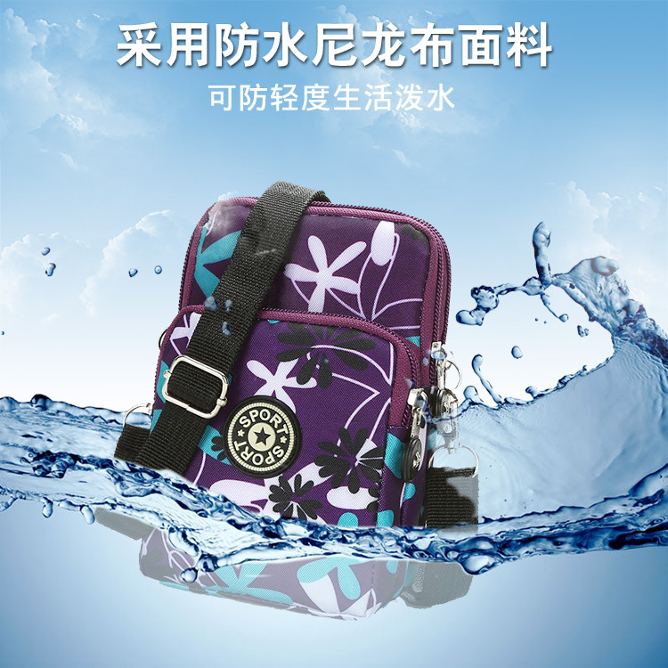 2防水.jpg