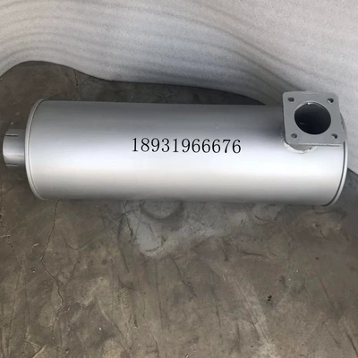 Customized with Pictures, Car muffler