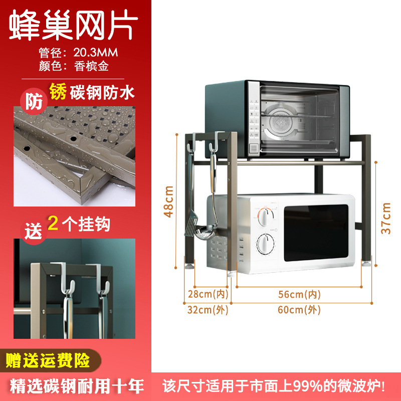 사각 튜브-6032*48 샴페인 골드