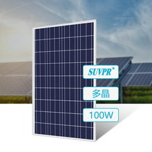 ̫ܰl늰ྦྷ100w18vlϵy㹦solar panel