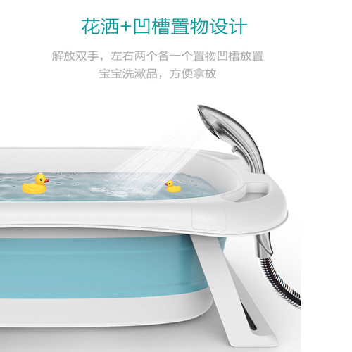 Universal Baby Bathtub and Recliner, Extra Large and Extended, Foldable Baby Bathtub for Newborns