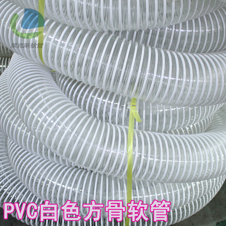 酸碱性能良好的耐化学性能 良好的抗紫外和臭氧性能;弯曲半径小