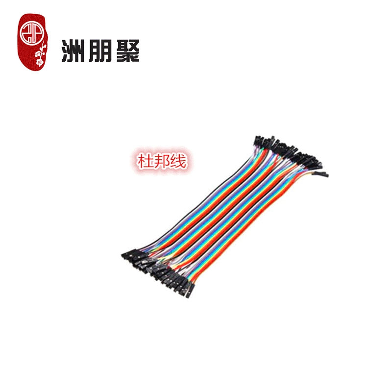 40P цветная дубанская линия материнская пара-мать пара-мать длина 20 см