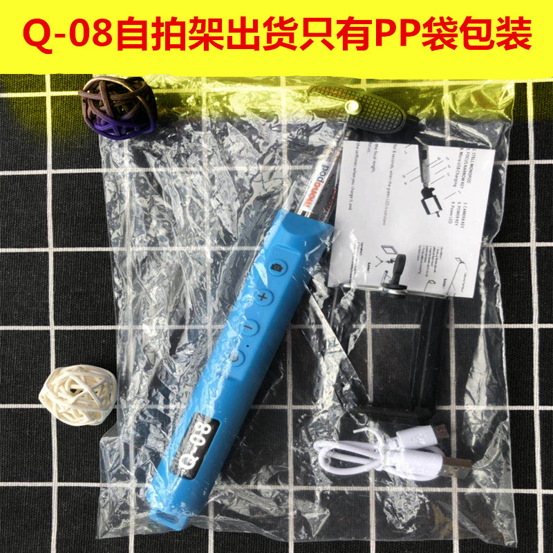 Perche selfie en Acier inoxydable - Ref 3386801 Image 1