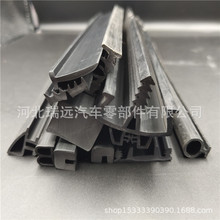 EPDM��Ԫ�ұ��l���ܷ�l ���z���d�ܷ�l ��Ȼ���Ͷ������z�ܷ��