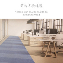 ��ɫ�r���ƴ��̺50*50���ַ��K��̺ �k���a���M䁸������m��ɫ̺