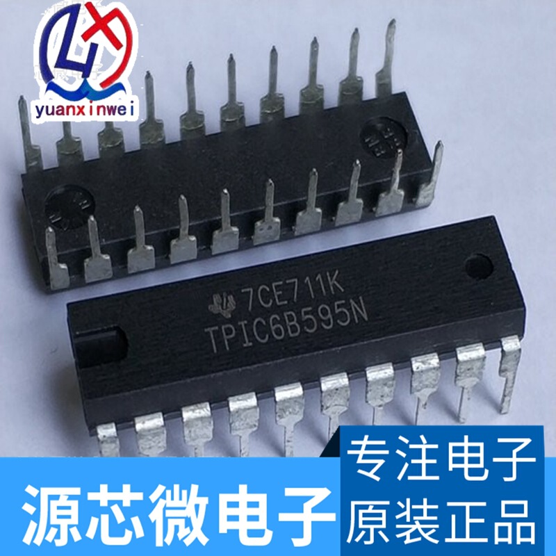 Original TPIC6B595N TPIC6B595 DIP20 count shift register chip IC in-line