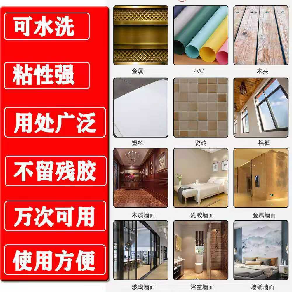 微信图片_20190807100959