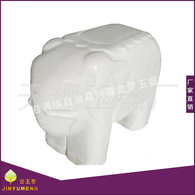 Jade Elephant stool[Jade raw materials]direct deal Quality Assurance Welcome Caller Consultation