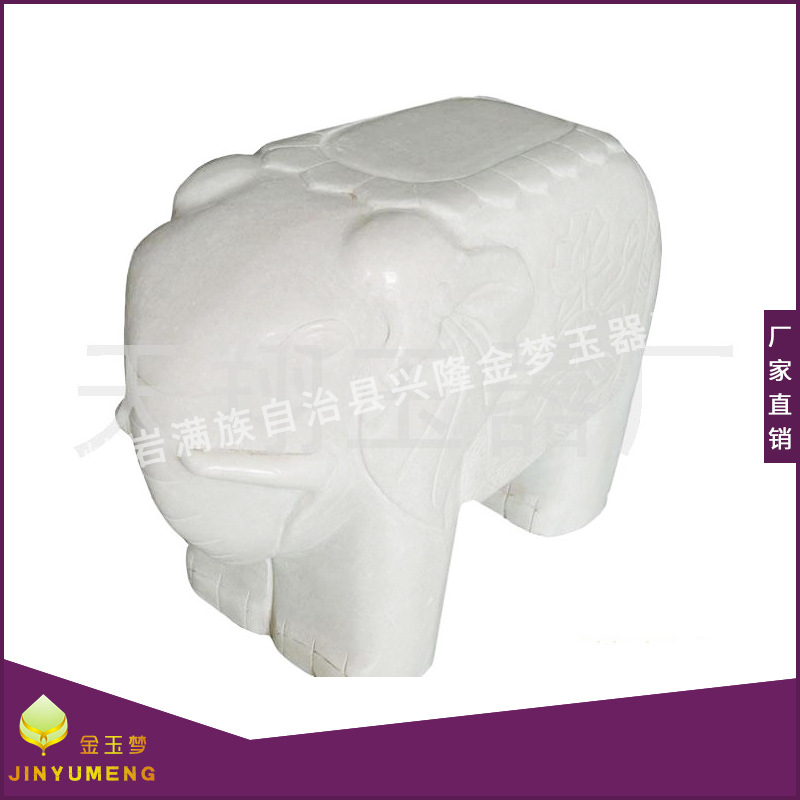Jade Elephant stool[Jade raw materials]direct deal Quality Assurance Welcome Caller Consultation