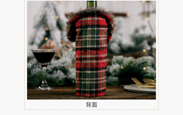 19 Years Christmas New Table Wine Bottle Decoration Striped Plaid Skirt Wine Bottle Set Wine Set display picture 10