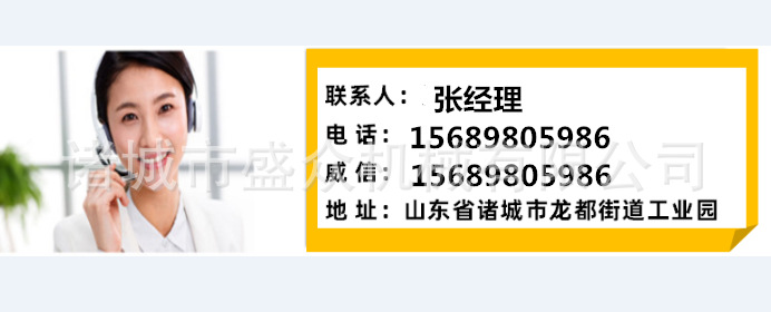 微信圖片_20190628150810