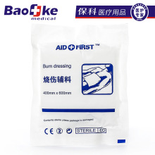 急救箱 急救包 石腊敷料 无纺布烧伤垫 烧烫伤敷料 烧伤敷料60*40