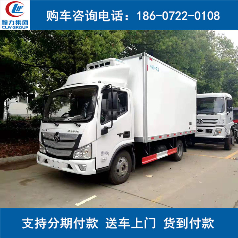 a61b4b9f110f8e28059aab19343141