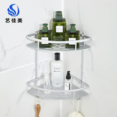 No punching space aluminum triangle blue bathroom corner shelf bathroom dressing table bath storage rack multi-layer optional