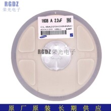 ԭ�b�h���NƬ��� CL10A225KA8NNNC 0603 X5R 225K 25V 2.2uF 10%