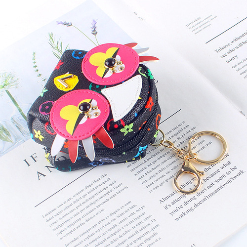 Coin purse female fans small Korean cute girl heart ins small school bag keychain integrated zipper coin purse