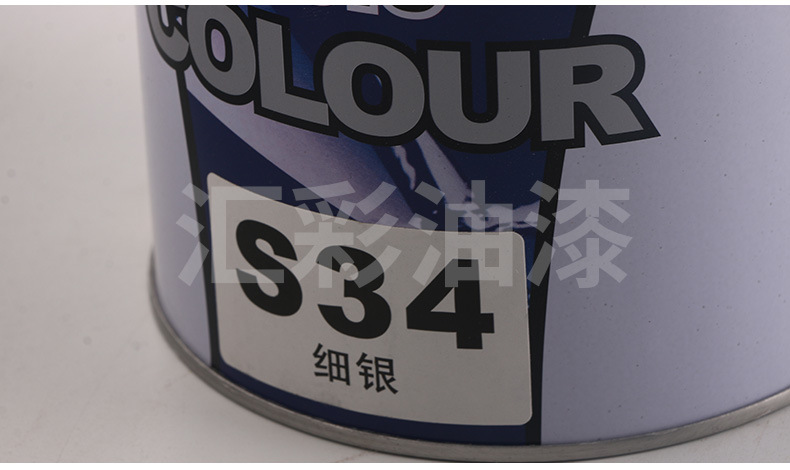 详情-水印版_09.jpg