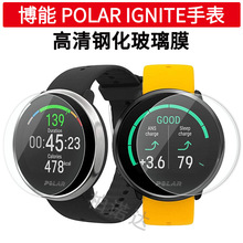 m춲POLAR IGNITE 䓻ֱoNĤ Polar Unite