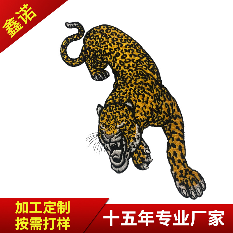 刺绣老虎布贴定做 新型锁边刺绣章仔免费设计 logo织唛标