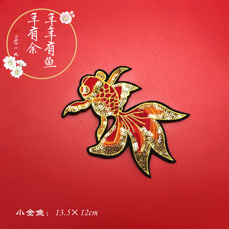 QQ图片20190103151939