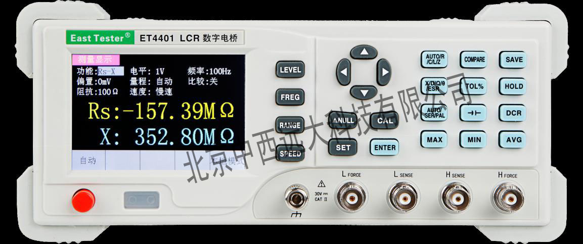 台式电桥  经济型20kHz 型号:ZC18-M345841库号：M345841