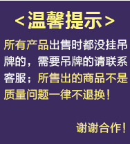 QQ图片20190307124252