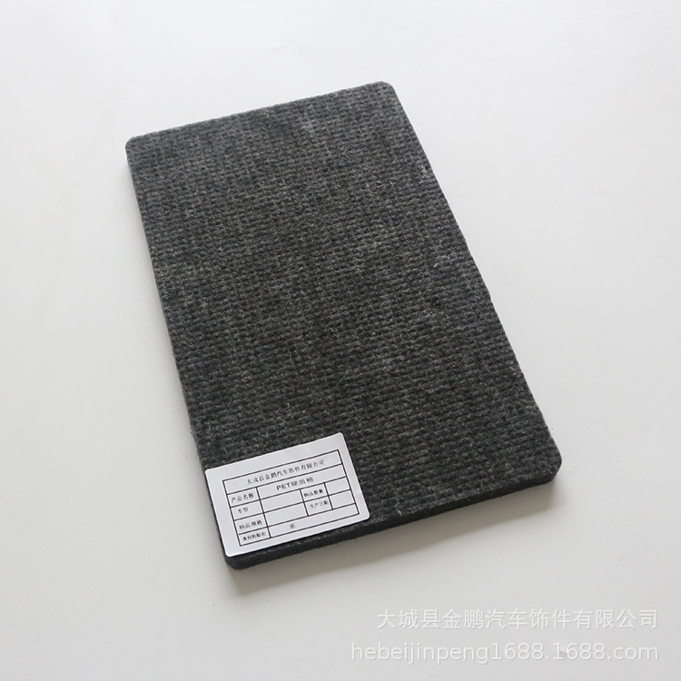 大化纤再生涤纶 直立棉 坐垫棉