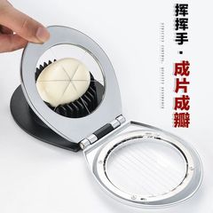 Multifunctional egg slicer stainless steel preserved egg egg slicer egg divider egg press kitchen gadgets