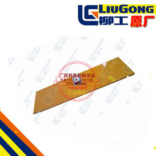 ����ZL50C �b�d�C�P܇��� �l�әC���w�� ����42D0063ԭ�S