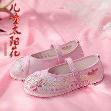 秋新款儿童老北京布鞋女童汉服绣花鞋民族风公主鞋学生表演舞蹈鞋